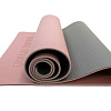 Коврик для йоги 6 мм двухслойный розово-серый